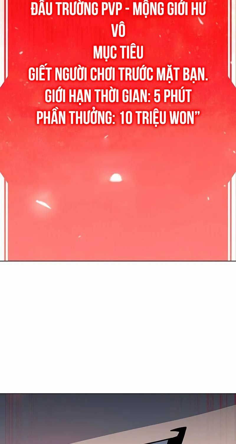 Thợ Tạo Tác Vũ Khí Chương 44 Page 59