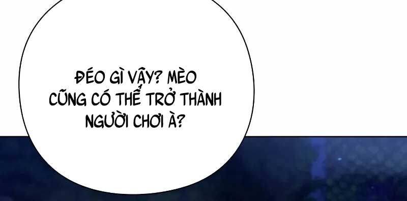 Thợ Tạo Tác Vũ Khí Chương 44 Page 10