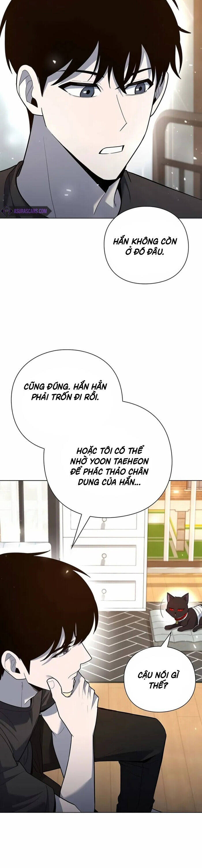 Thợ Tạo Tác Vũ Khí Chương 46 Page 10