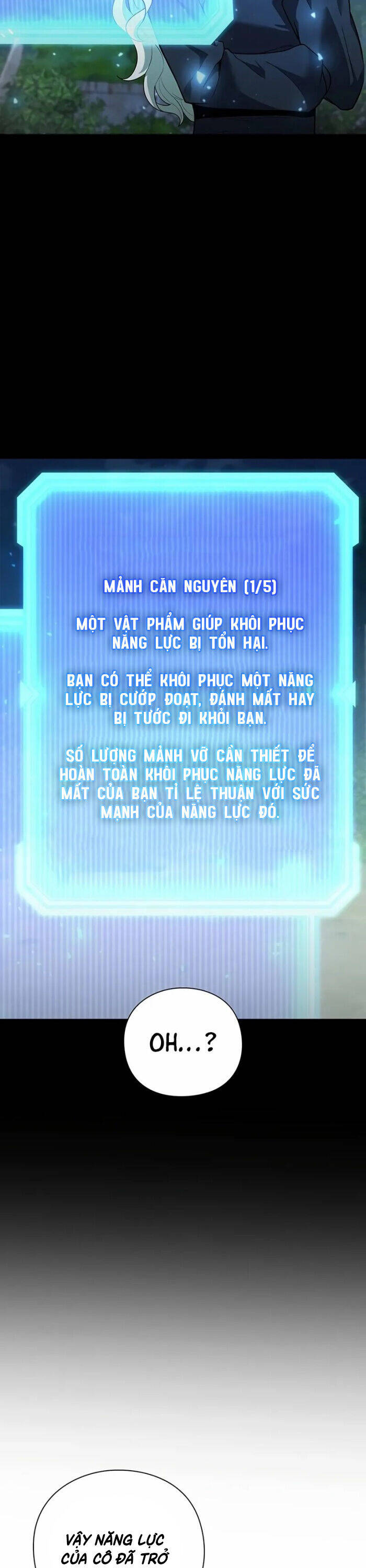 Thợ Tạo Tác Vũ Khí Chương 46 Page 15