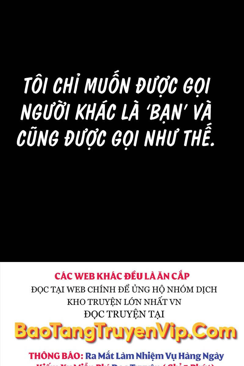 Thợ Tạo Tác Vũ Khí Chương 0 Page 70