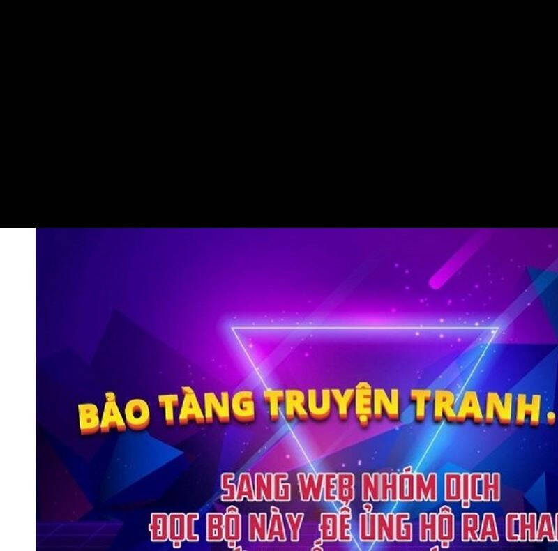 Thợ Tạo Tác Vũ Khí Chương 0 Page 107