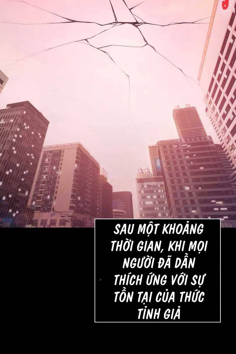 Thợ Tạo Tác Vũ Khí Chương 0 Page 19