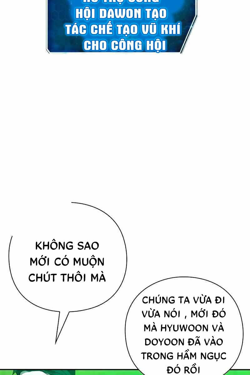 Thợ Tạo Tác Vũ Khí Chương 1 Page 10