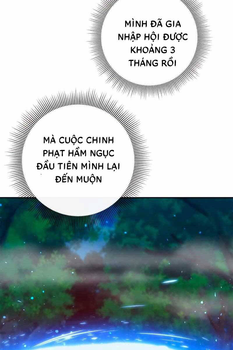 Thợ Tạo Tác Vũ Khí Chương 1 Page 13