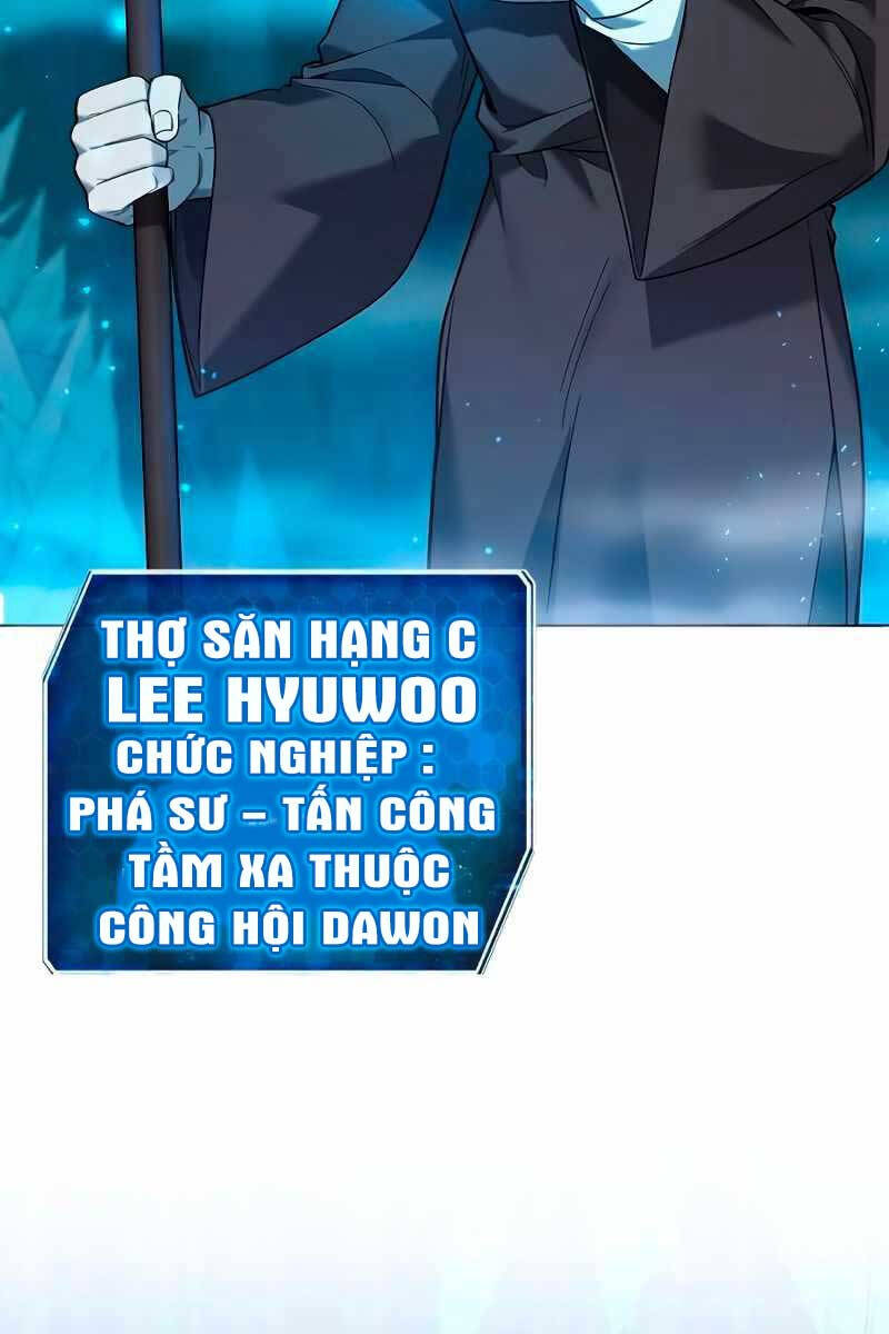 Thợ Tạo Tác Vũ Khí Chương 1 Page 33