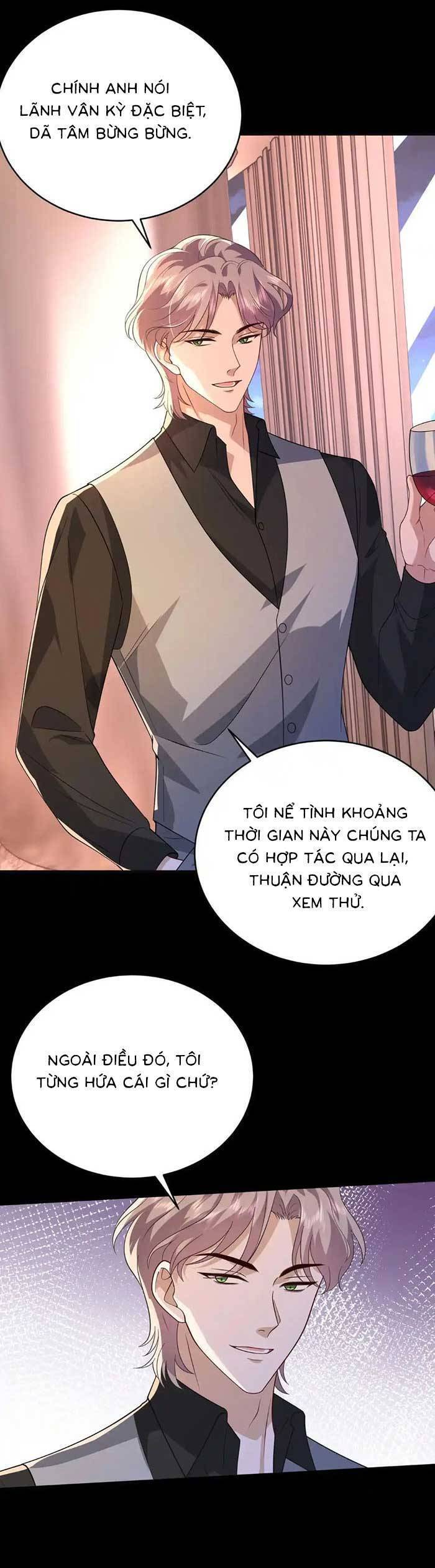 Kiều Gia, Phu Nhân Bị Ngài Chiều Hư Rồi! Chương 58 Page 16