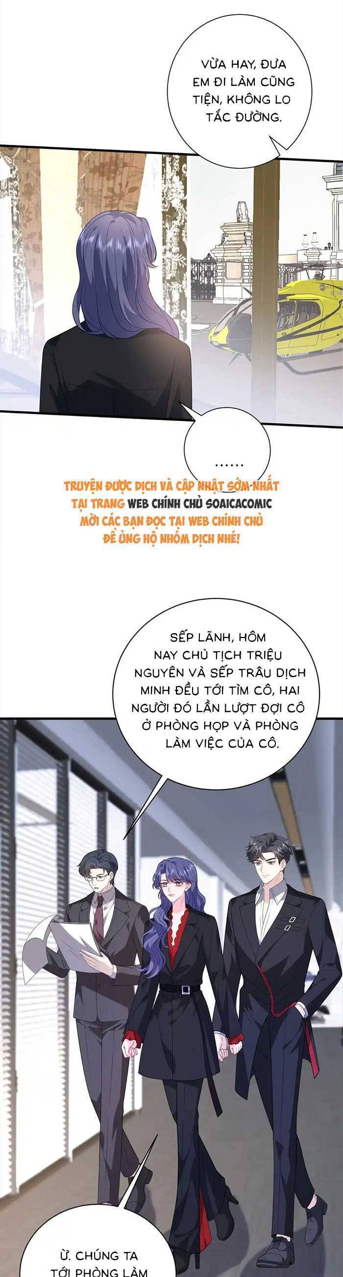 Kiều Gia, Phu Nhân Bị Ngài Chiều Hư Rồi! Chương 60 Page 13