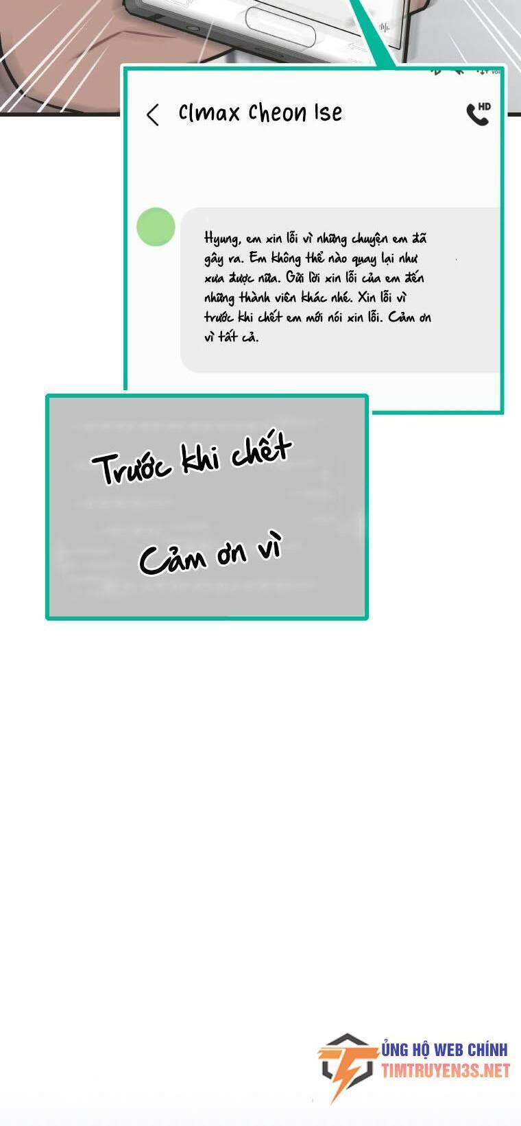 Tôi Giải Cứu Nhóm Idol Vô Danh Bằng Một Cú Chạm Chương 4 Page 6