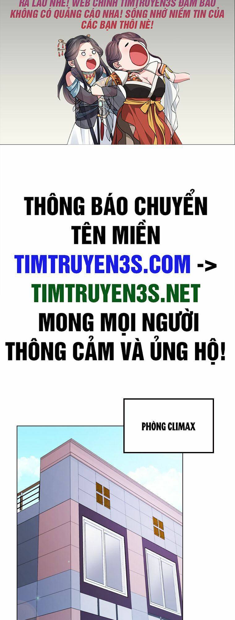 Tôi Giải Cứu Nhóm Idol Vô Danh Bằng Một Cú Chạm Chương 8 Page 2