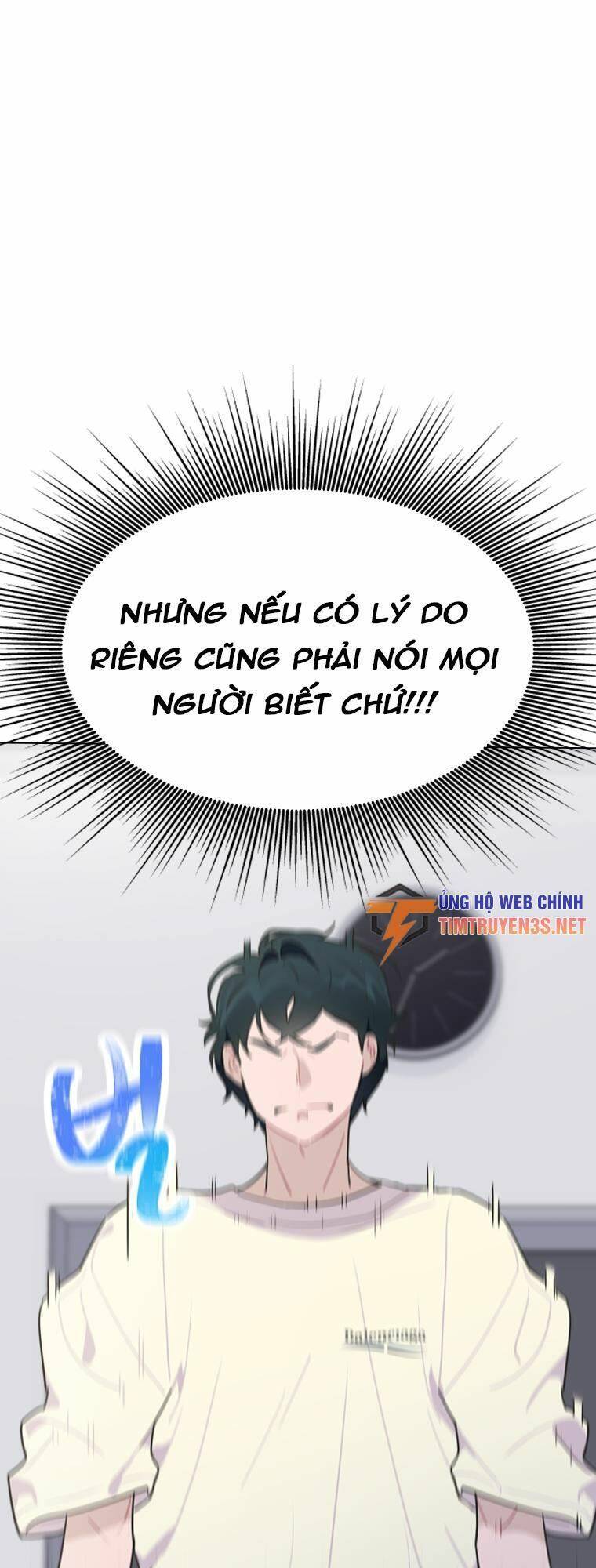 Tôi Giải Cứu Nhóm Idol Vô Danh Bằng Một Cú Chạm Chương 10 Page 48