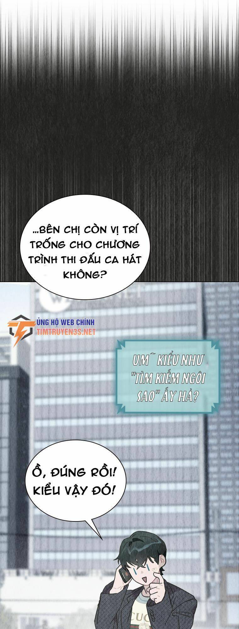 Tôi Giải Cứu Nhóm Idol Vô Danh Bằng Một Cú Chạm Chương 10 Page 67