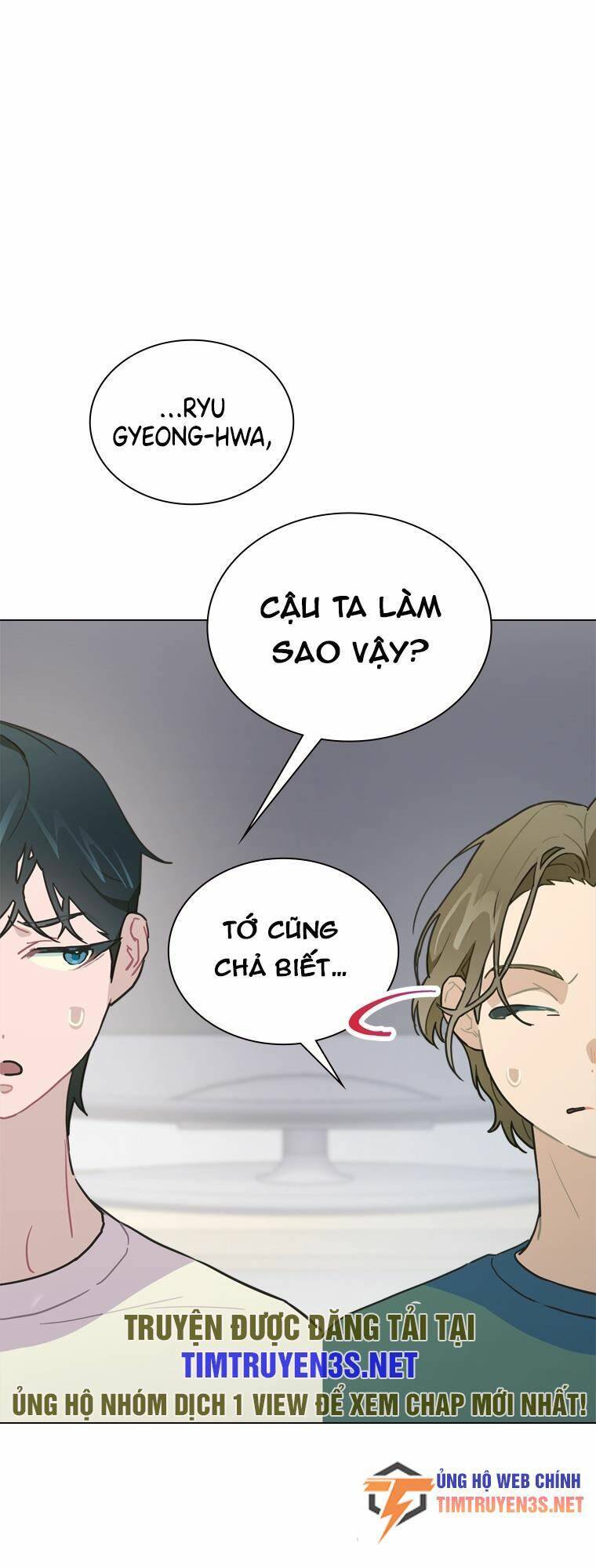 Tôi Giải Cứu Nhóm Idol Vô Danh Bằng Một Cú Chạm Chương 10 Page 32