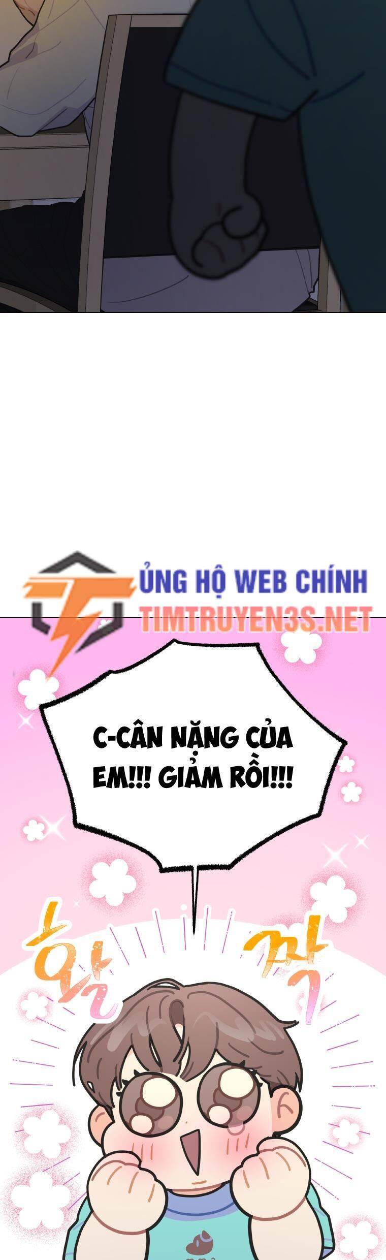 Tôi Giải Cứu Nhóm Idol Vô Danh Bằng Một Cú Chạm Chương 11 Page 28