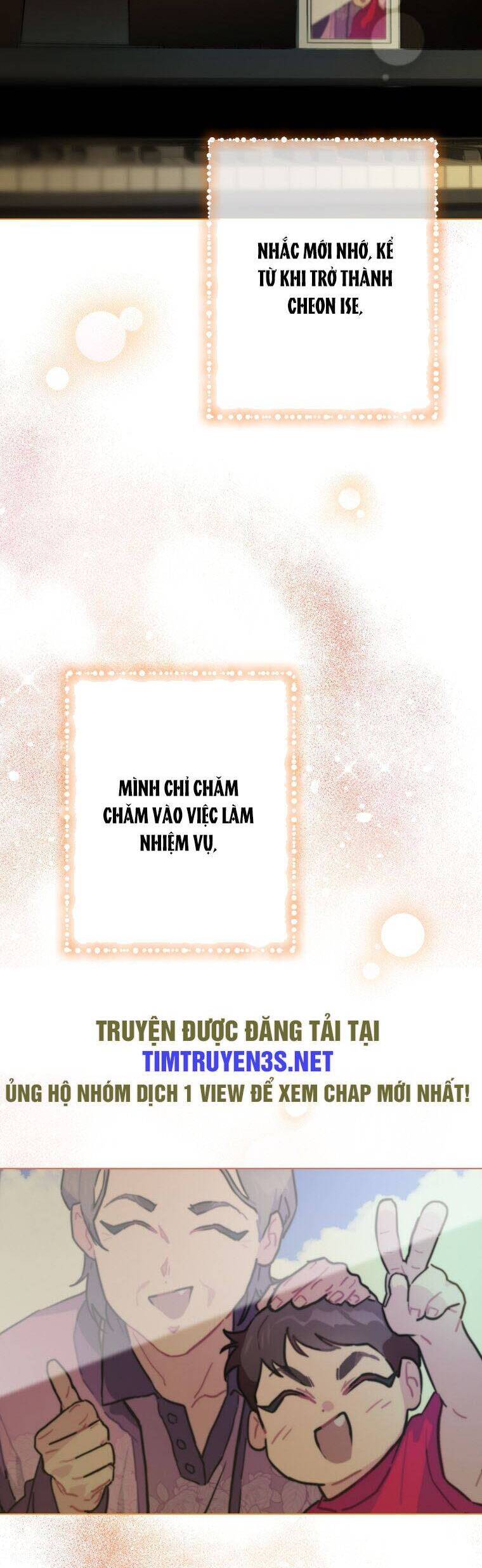 Tôi Giải Cứu Nhóm Idol Vô Danh Bằng Một Cú Chạm Chương 13 Page 27