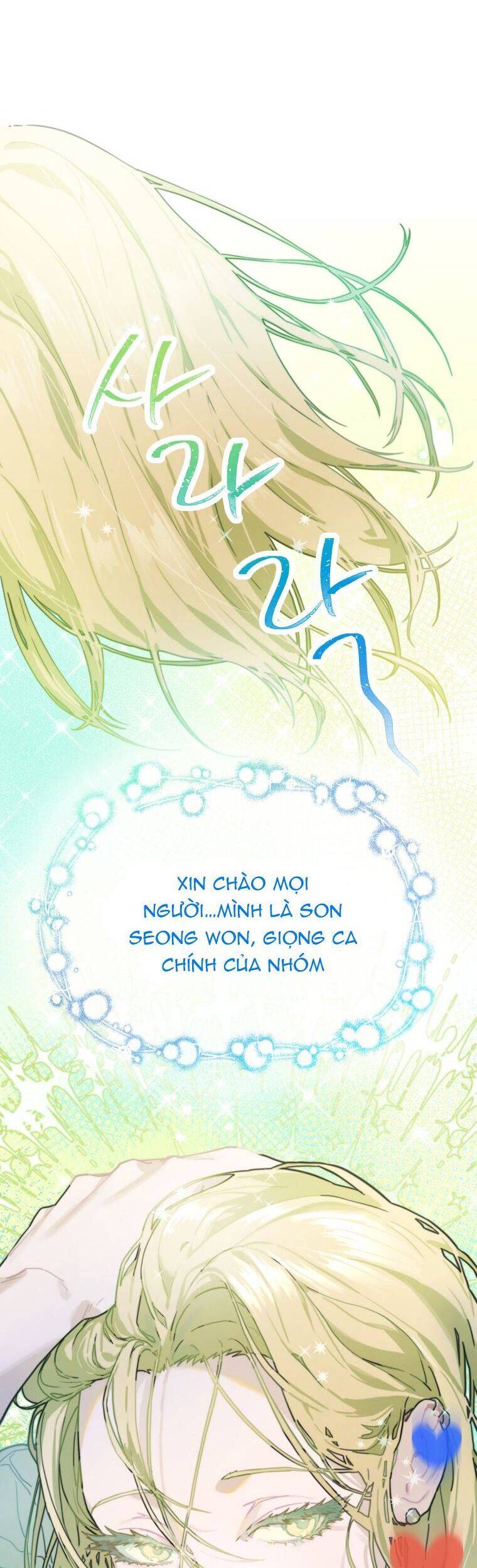 Tôi Giải Cứu Nhóm Idol Vô Danh Bằng Một Cú Chạm Chương 16 Page 19