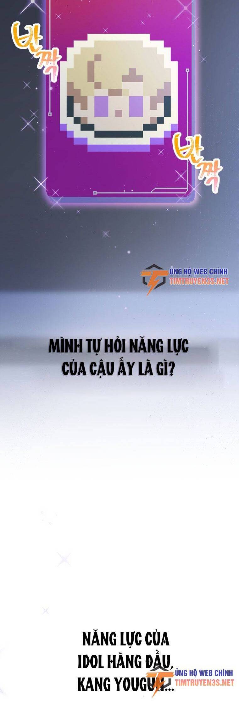 Tôi Giải Cứu Nhóm Idol Vô Danh Bằng Một Cú Chạm Chương 17 Page 39