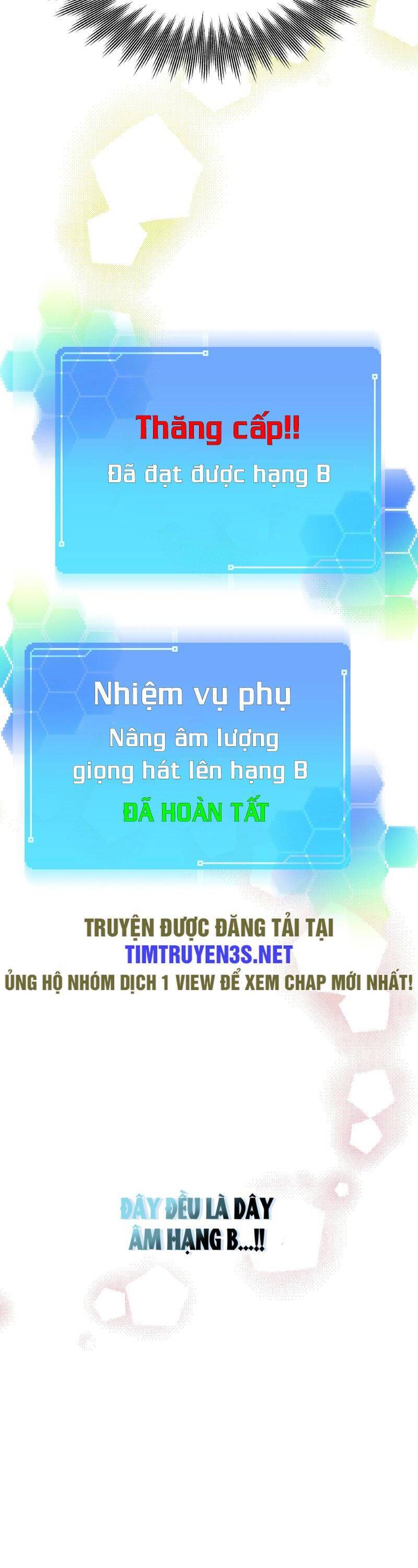 Tôi Giải Cứu Nhóm Idol Vô Danh Bằng Một Cú Chạm Chương 21 Page 13