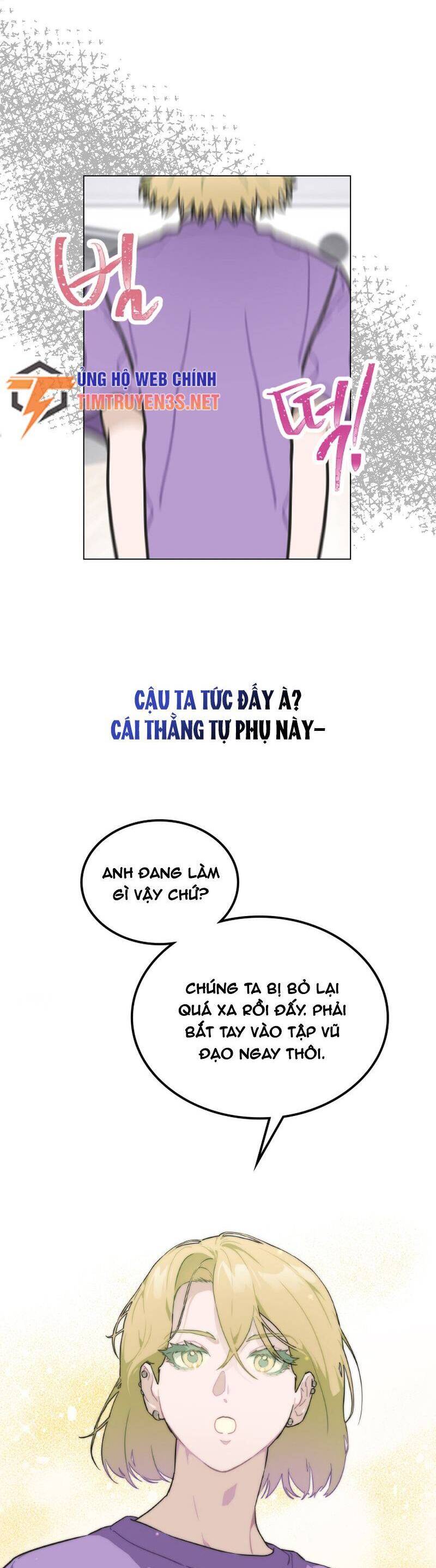 Tôi Giải Cứu Nhóm Idol Vô Danh Bằng Một Cú Chạm Chương 22 Page 10