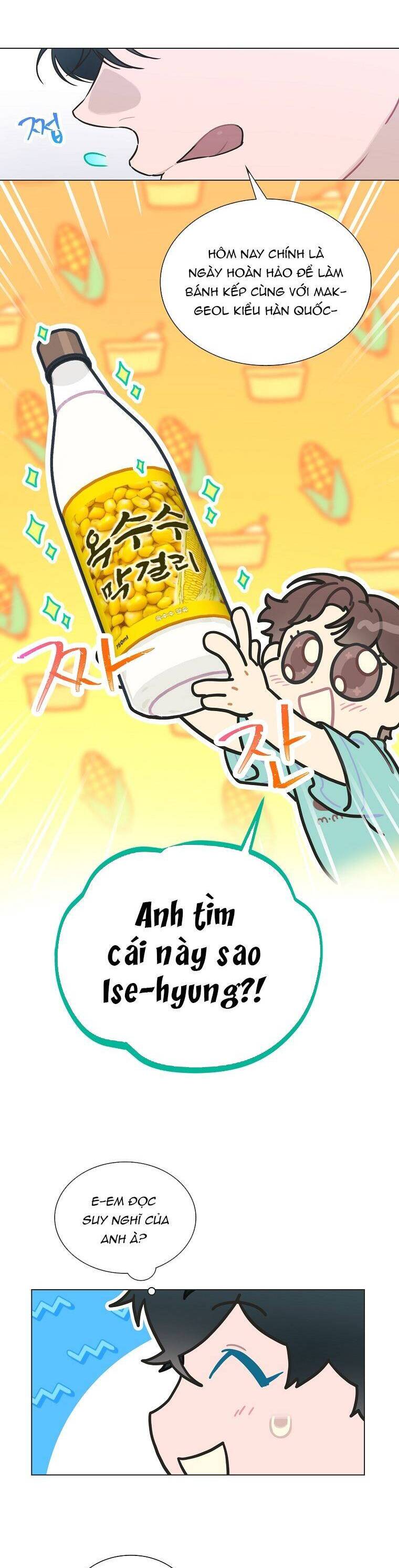 Tôi Giải Cứu Nhóm Idol Vô Danh Bằng Một Cú Chạm Chương 27 Page 13