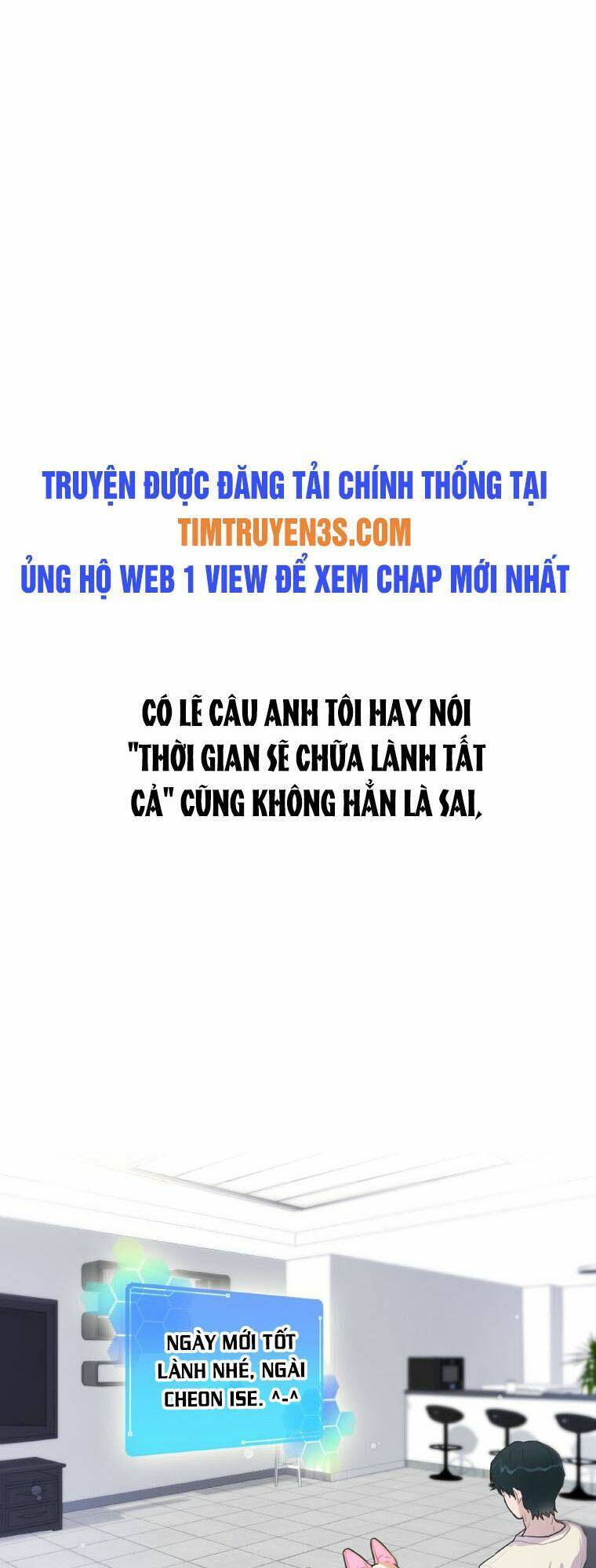 Tôi Giải Cứu Nhóm Idol Vô Danh Bằng Một Cú Chạm Chương 3 Page 3