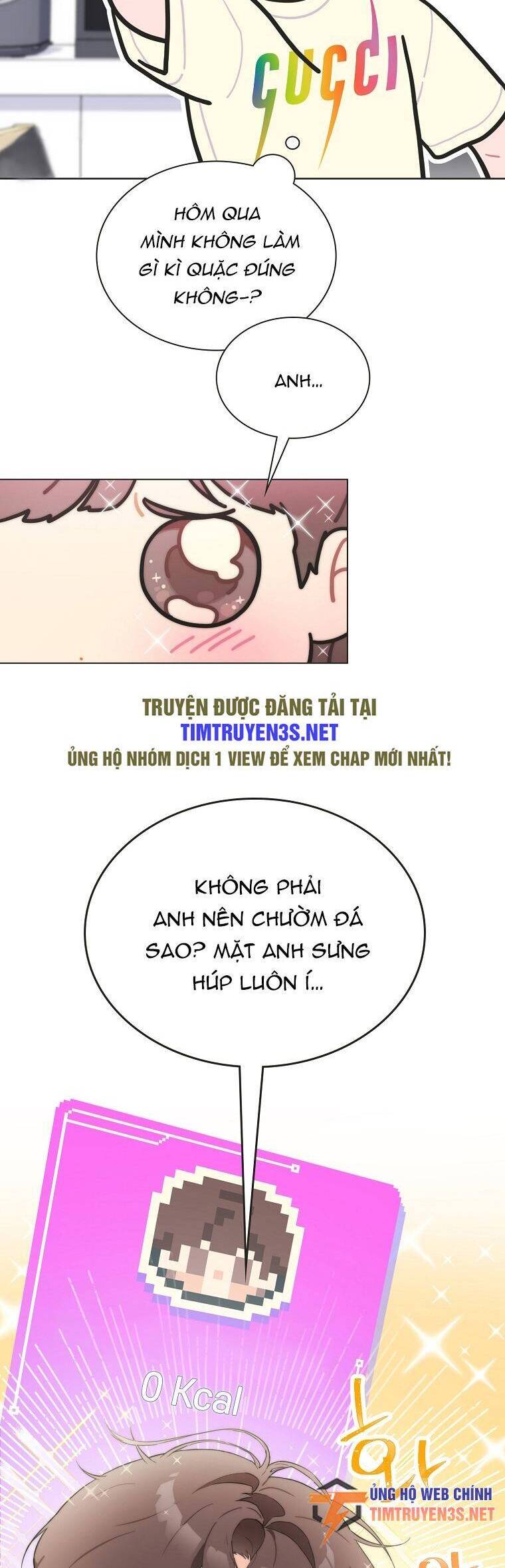 Tôi Giải Cứu Nhóm Idol Vô Danh Bằng Một Cú Chạm Chương 28 Page 3