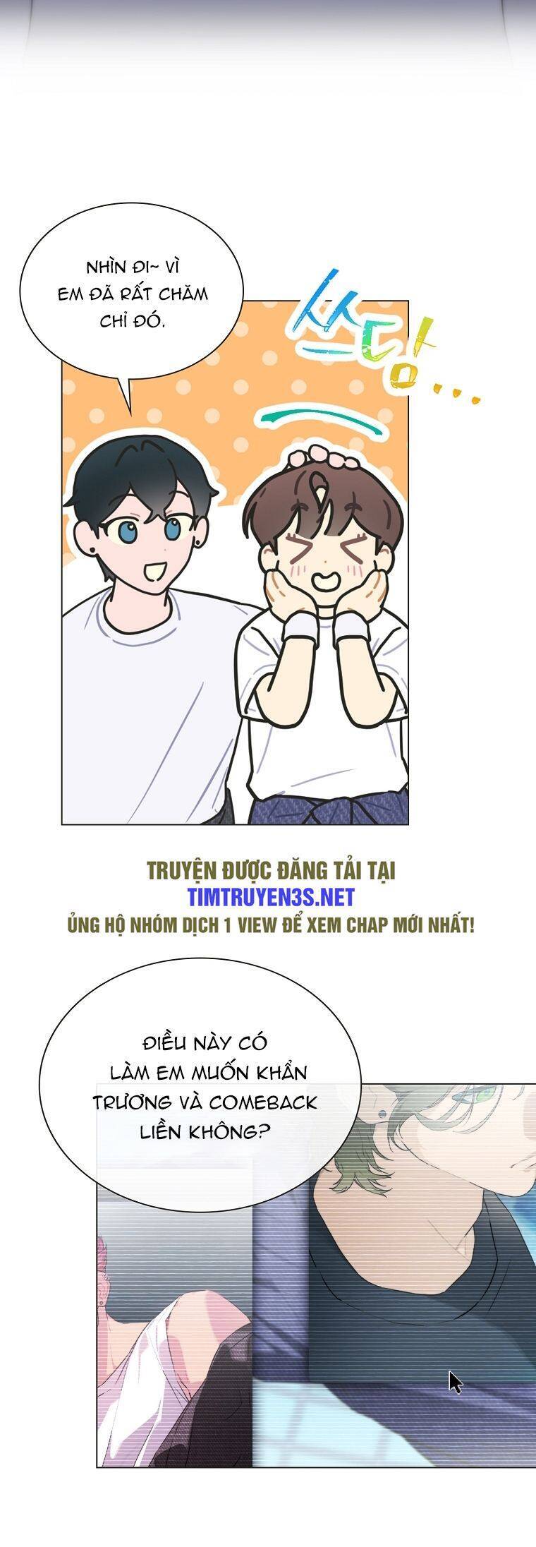 Tôi Giải Cứu Nhóm Idol Vô Danh Bằng Một Cú Chạm Chương 28 Page 26