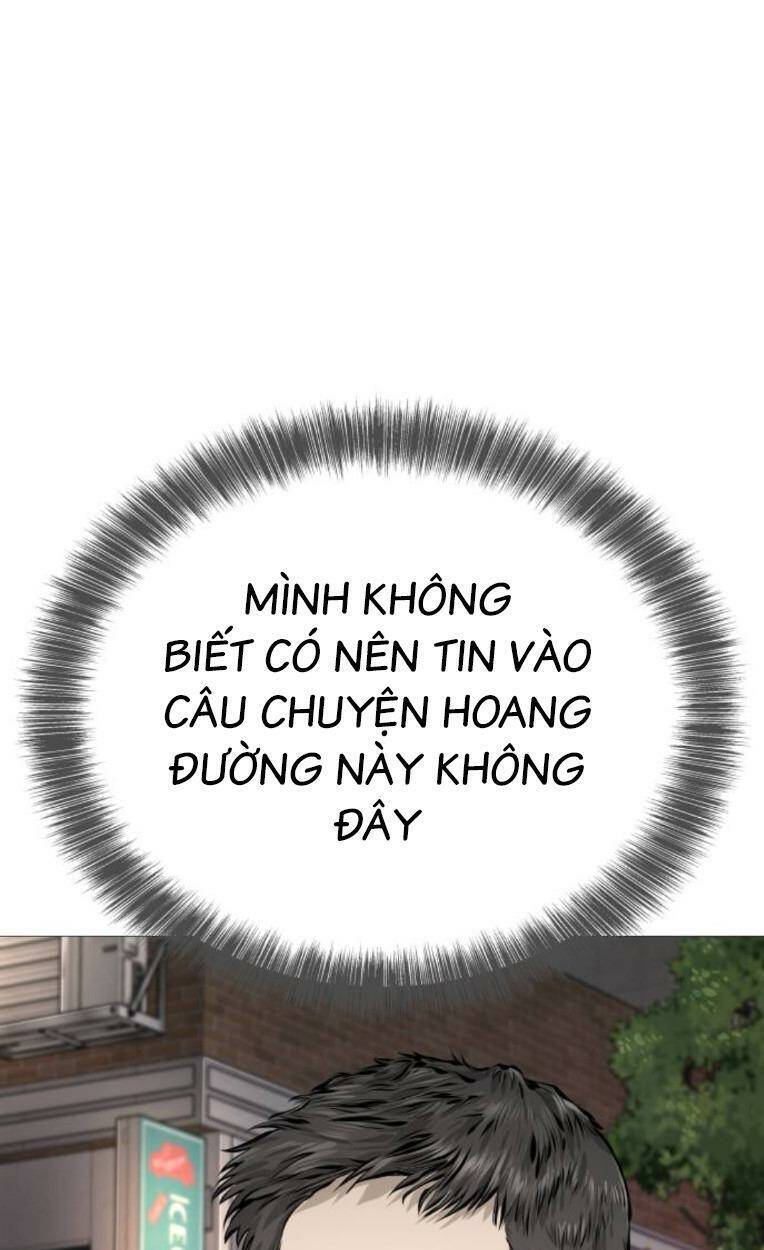 Quán Ăn Ngon Chương 27 Page 1