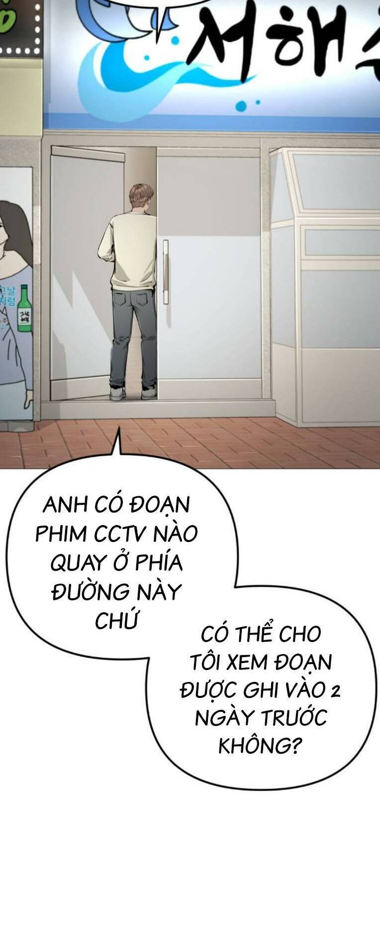 Quán Ăn Ngon Chương 27 Page 41