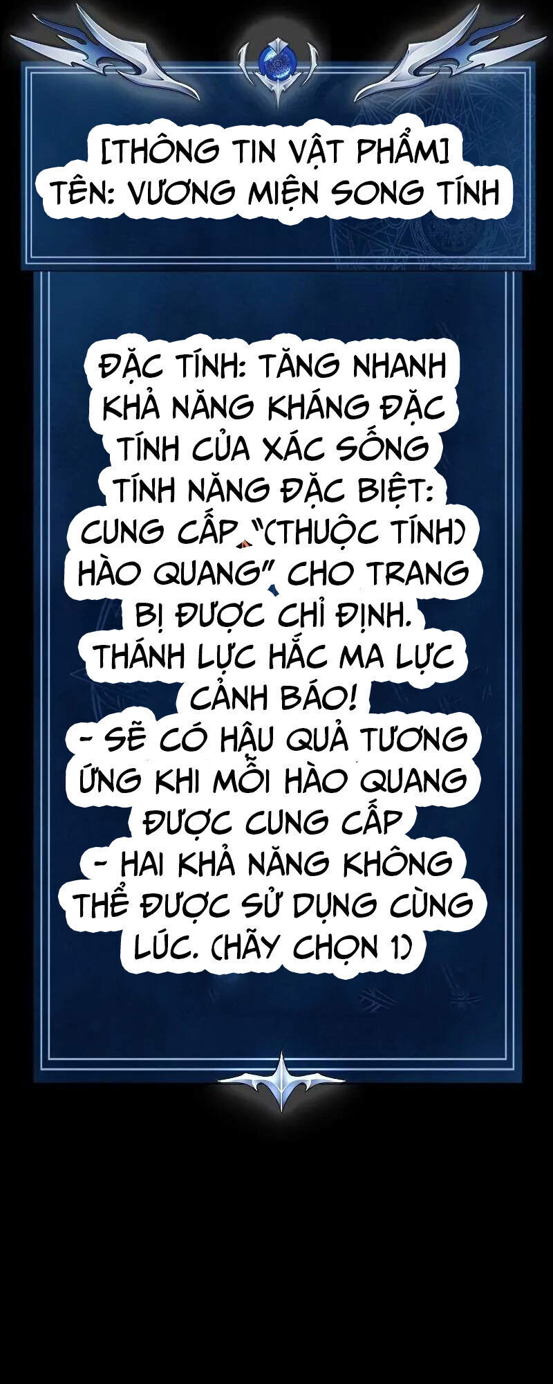 Người Chơi Thiết Thụ Chương 64 Page 123