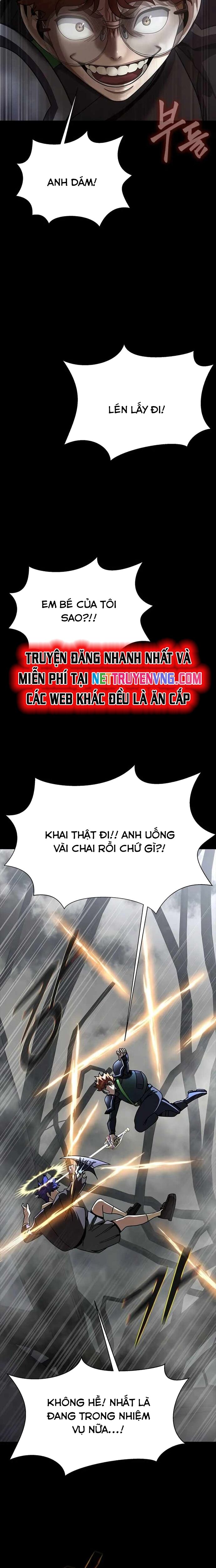 Người Chơi Thiết Thụ Chương 66 Page 17