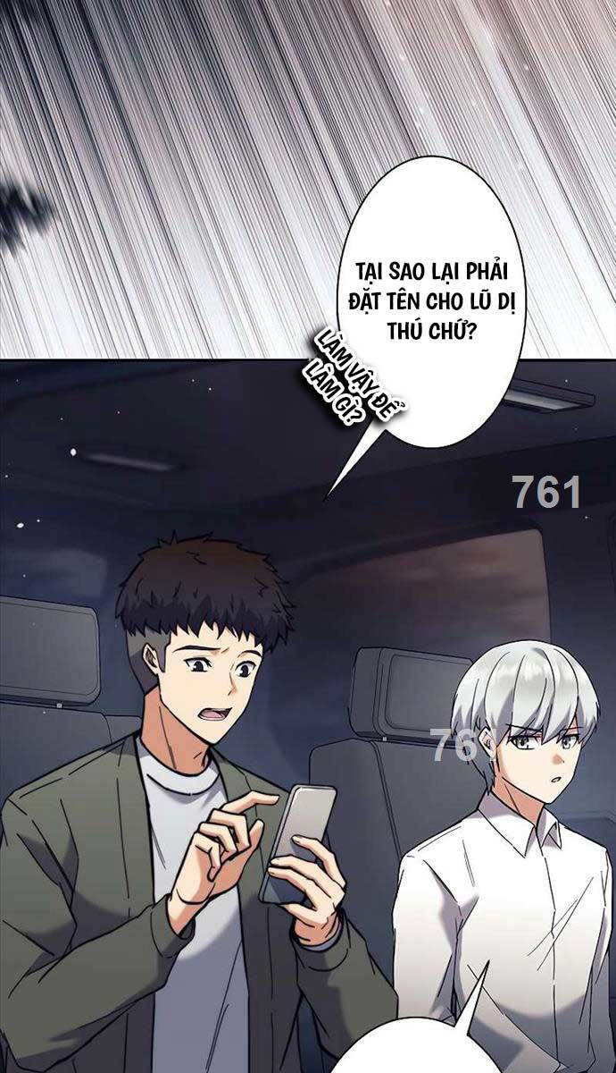 Tôi Là Thợ Săn Cấp Ex Chương 28 Page 3