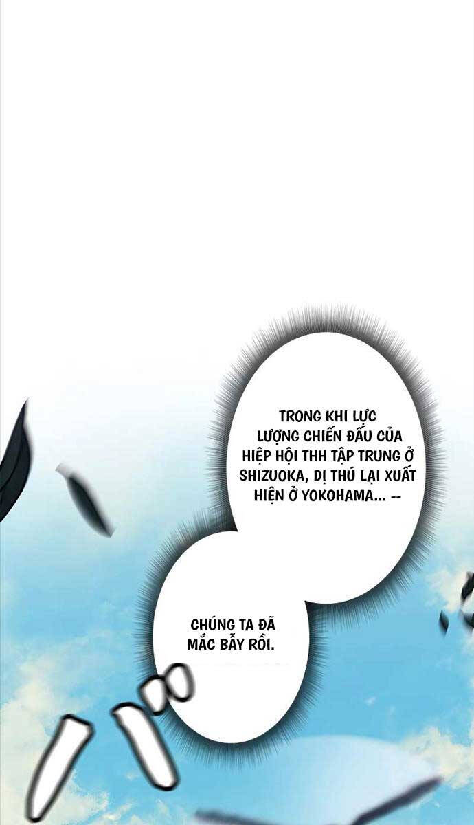 Tôi Là Thợ Săn Cấp Ex Chương 28 Page 61