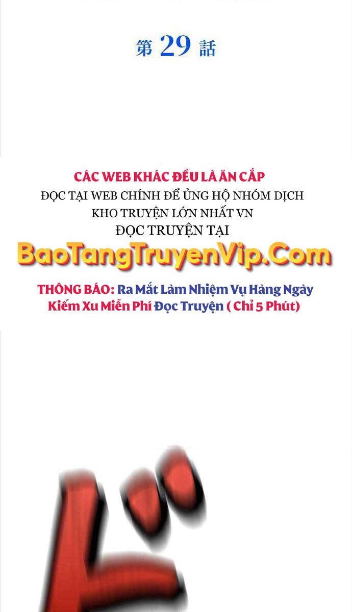 Tôi Là Thợ Săn Cấp Ex Chương 29 Page 7