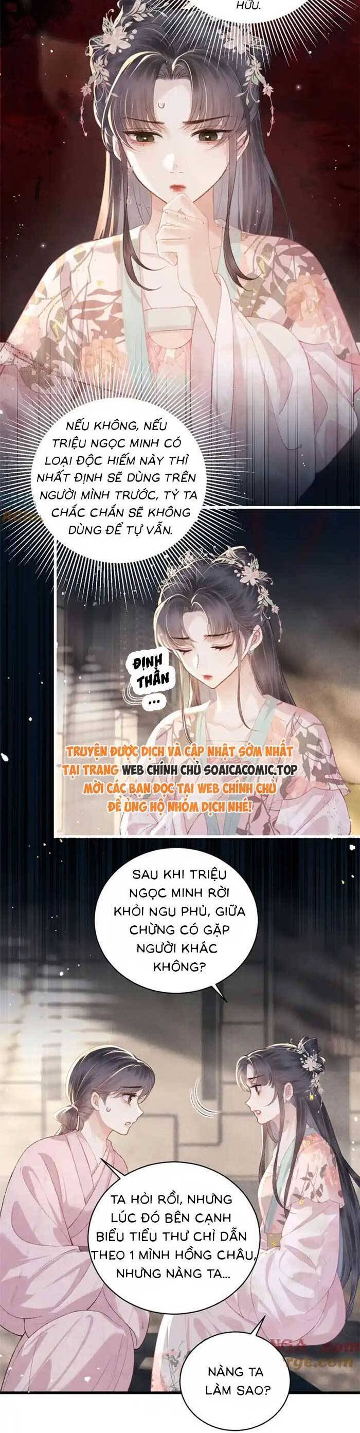 Gả Cho Phản Diện Chương 38 Page 13