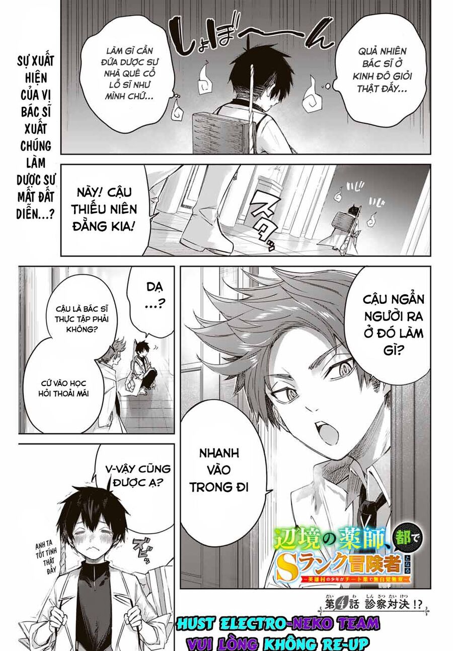 Henkyou No Yakushi, Miyako De S Rank Boukensha To Naru Chương 4 Page 4