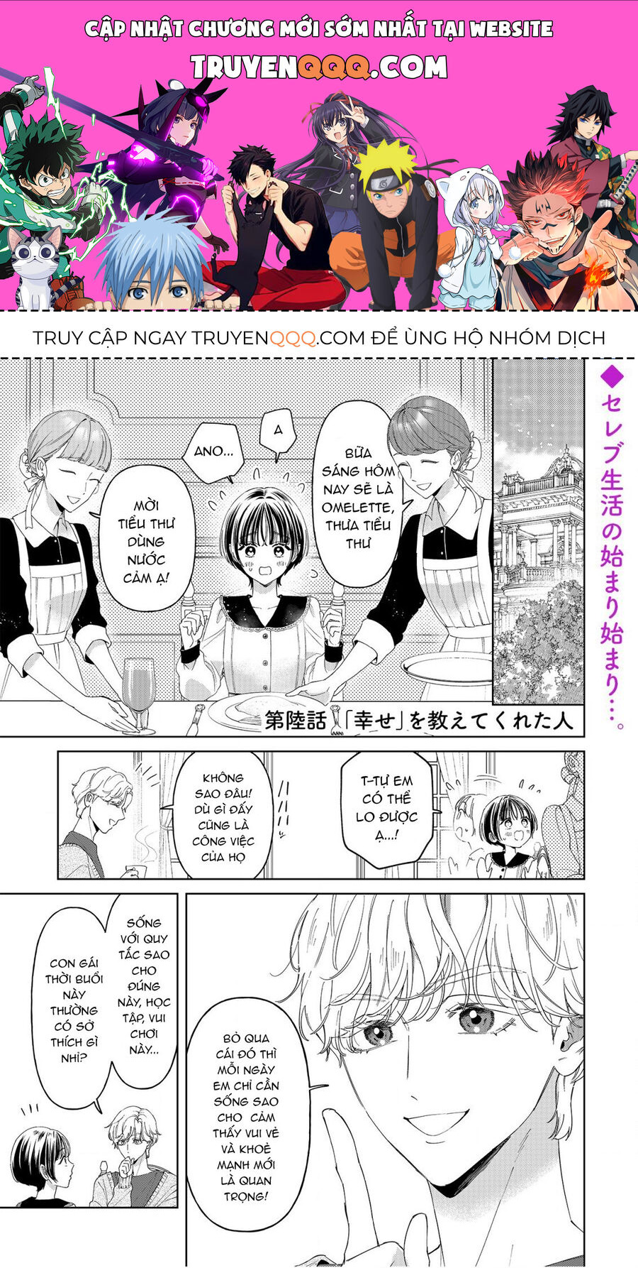 Sewayaki Mafia To Hakkou Shoujo Chương 6 Page 1