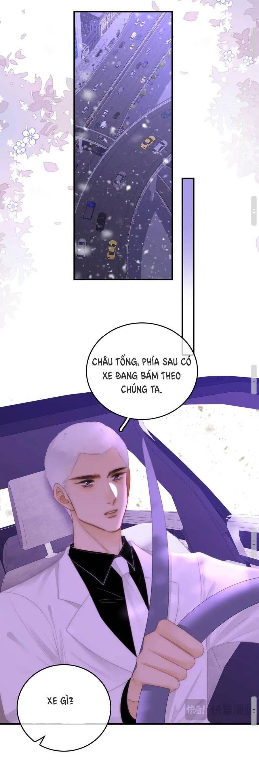 Vưu Vật Chương 116 Page 13