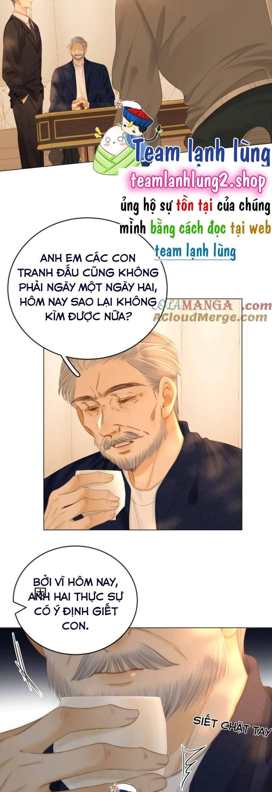 Vưu Vật Chương 118 Page 16