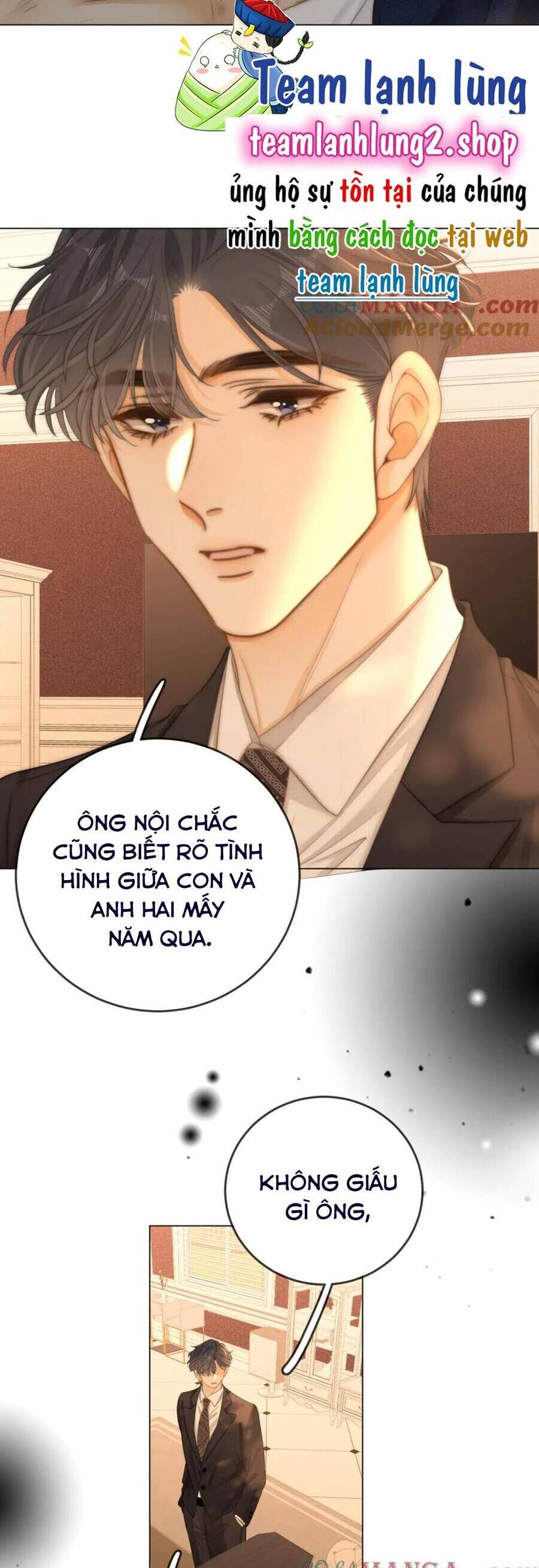 Vưu Vật Chương 118 Page 17