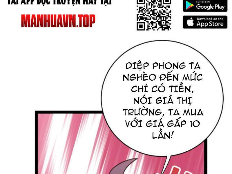 Thiên Khải Bại Gia Chương 181 Page 9