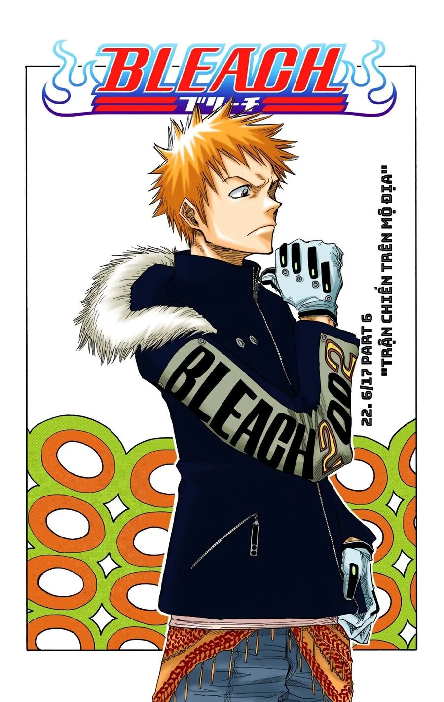 Bleach (Full Color) Chương 22 Page 5