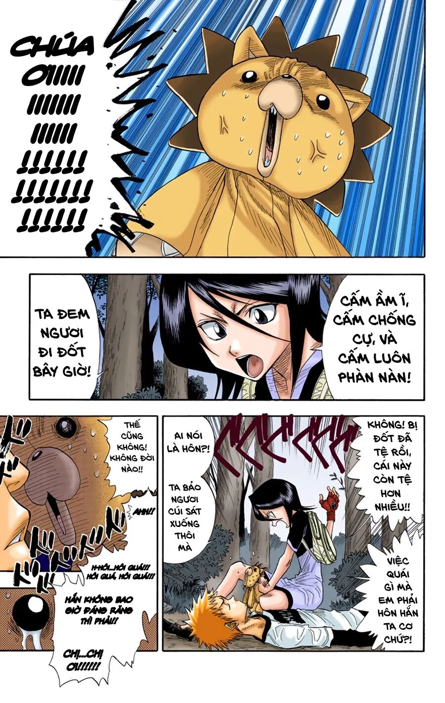 Bleach (Full Color) Chương 22 Page 1