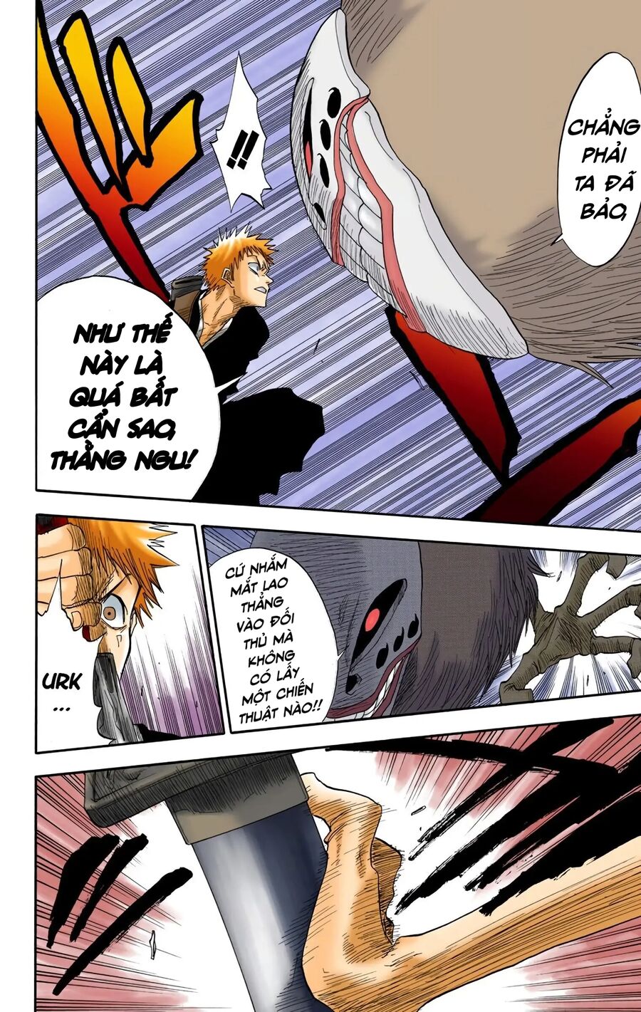 Bleach (Full Color) Chương 22 Page 12