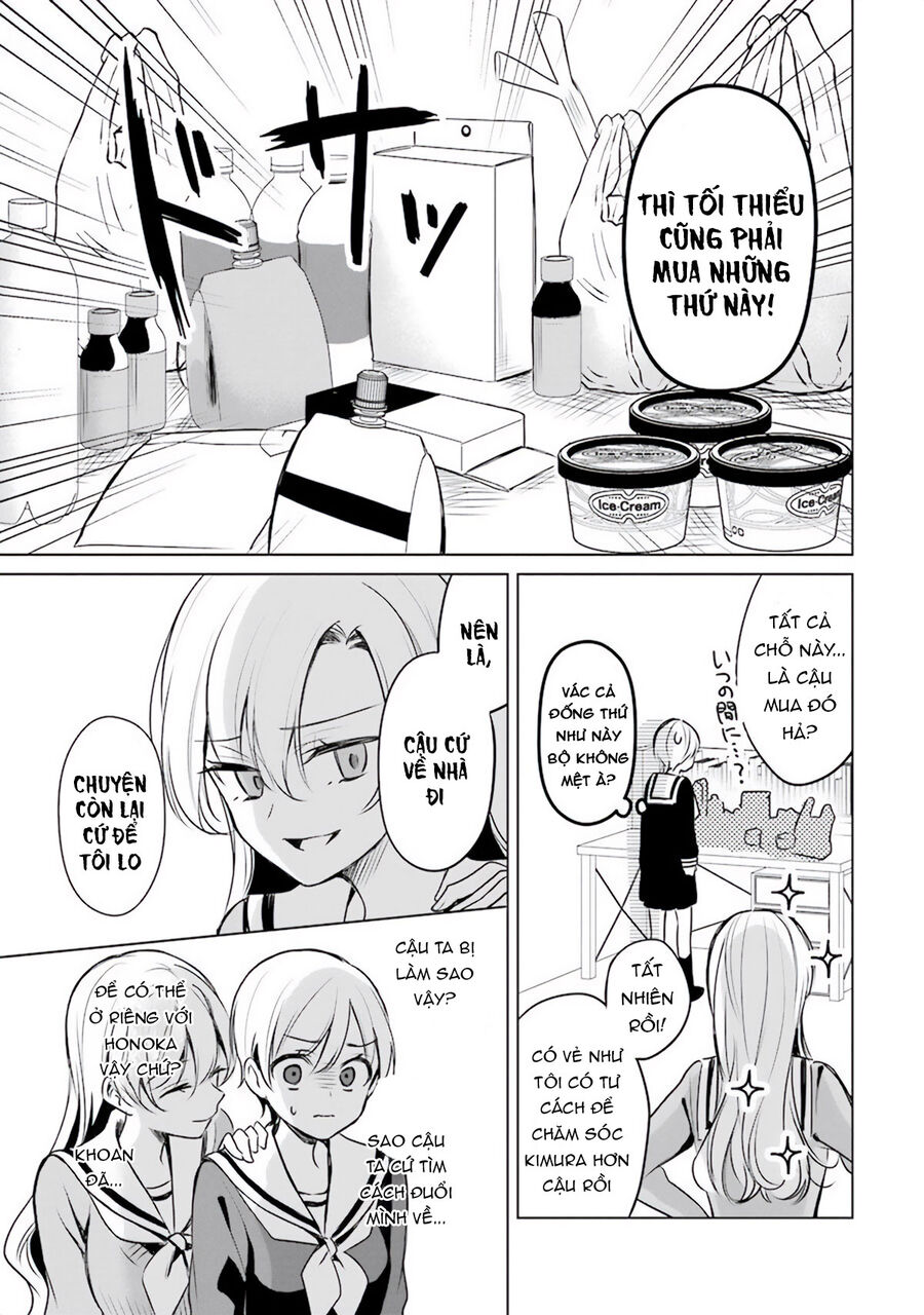 Shoujo Manga Protagonist X Rival San Chương 22 Page 12