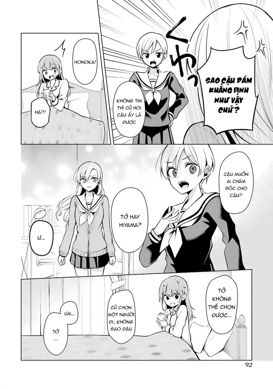 Shoujo Manga Protagonist X Rival San Chương 22 Page 15