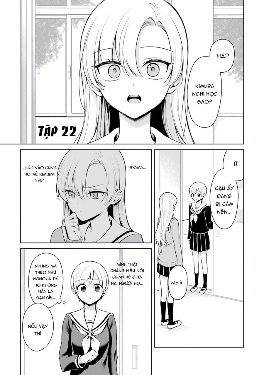 Shoujo Manga Protagonist X Rival San Chương 22 Page 2