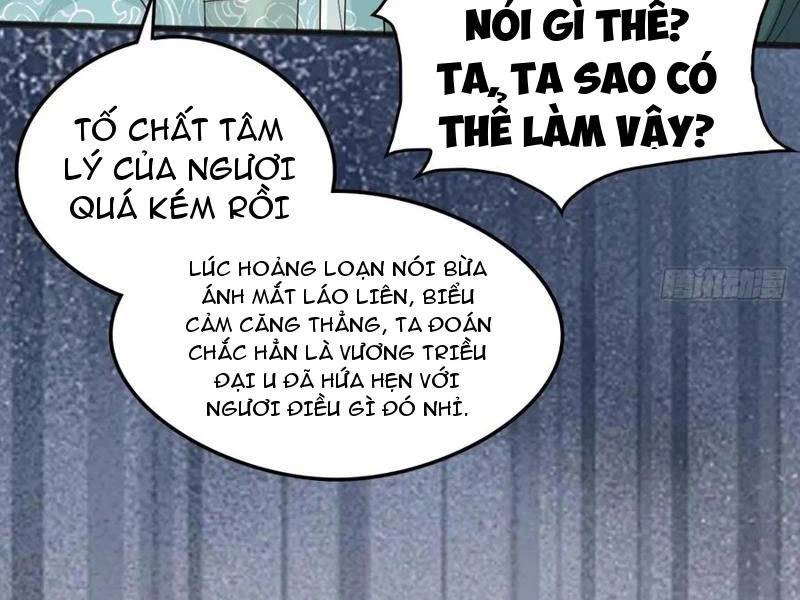 Công Tử Biệt Tú! Chương 131 Page 14