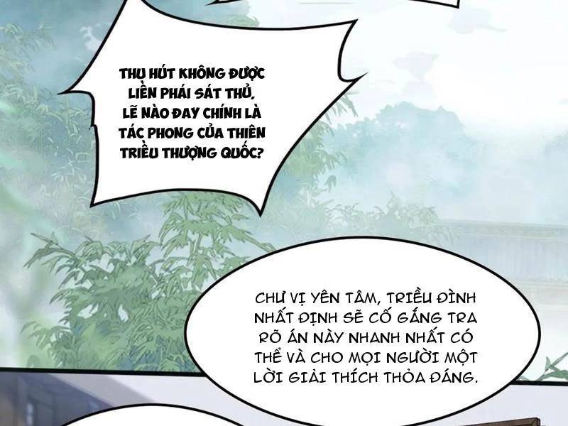 Công Tử Biệt Tú! Chương 131 Page 29