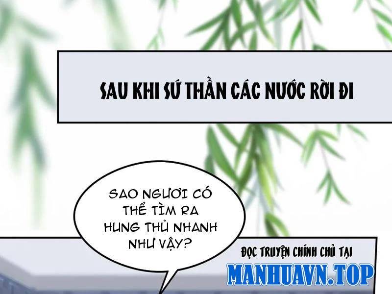 Công Tử Biệt Tú! Chương 131 Page 52